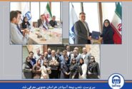سرپرست شعب بیمه آسیا در خراسان جنوبی معرفی شد