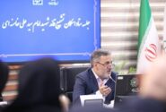 استفاده از ظرفیت های مردمی برای اسکان تشییع کنندگان قائد شهید امام خامنه ای(ره)