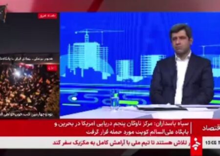 معاملات طلای بورس کالا چگونه به رشد تولید معادن کمک کرد؟