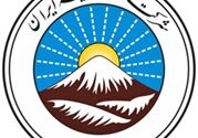 تشکیل ستاد آیین وداع، تشییع و خاکسپاری امام شهید در بزرگترین شرکت بیمه ایران و خاورمیانه / بسیج سراسری امکانات برای خدمت‌رسانی، پشتیبانی و پذیرایی از تشییع‌کنندگان