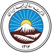 تشکیل ستاد آیین وداع، تشییع و خاکسپاری امام شهید در بزرگترین شرکت بیمه ایران و خاورمیانه / بسیج سراسری امکانات برای خدمت‌رسانی، پشتیبانی و پذیرایی از تشییع‌کنندگان