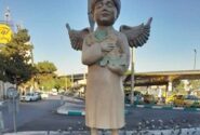 رونمایی از یادمان کودک شهید در میدان نوبنیاد