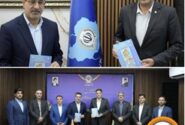 مشارکت بانک سپه برای احداث دو مدرسه در مناطق کمبرخوردار لرستان