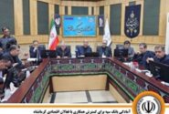 آمادگی بانک سپه برای گسترش همکاری با فعالان اقتصادی کرمانشاه
