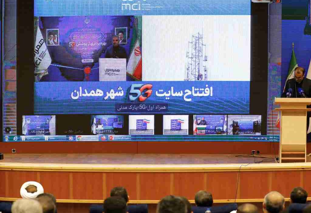 شتاب ارتباطات در همدان با سرمایه‌گذاری ۳۰۵ میلیارد تومانی همراه اول
