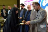 اختتامیه چهارمین دوره مسابقات قرآنی «مهاجر» یادبود شهدای قرآنی منا برگزار شد