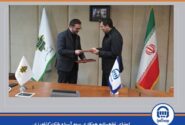 امضای تفاهم‌نامه همکاری بیمه آسیا و بانک کشاورزی