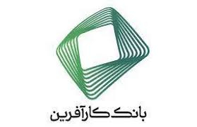 اصناف؛ قلب تپنده اقتصاد ایران
