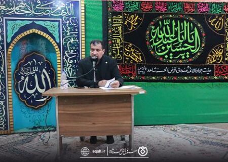 آیین عزاداری حضرت اباعبدالله الحسین (ع) برگزار شد