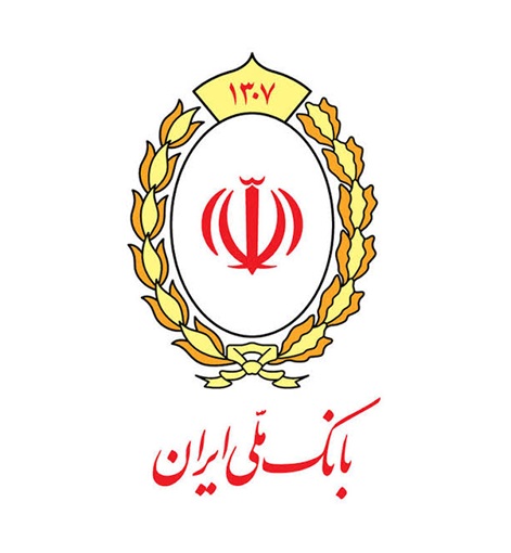پیامک اطمینانبخش بانک ملی به مشتریان؛ اختلال موقت بوده و به زودی رفع می شود