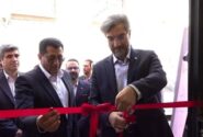 بهره برداری از دو طرح اشتغال‌زایی در استان همدان