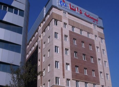 دانا در مسیر بازپسگیری اعتماد بازار