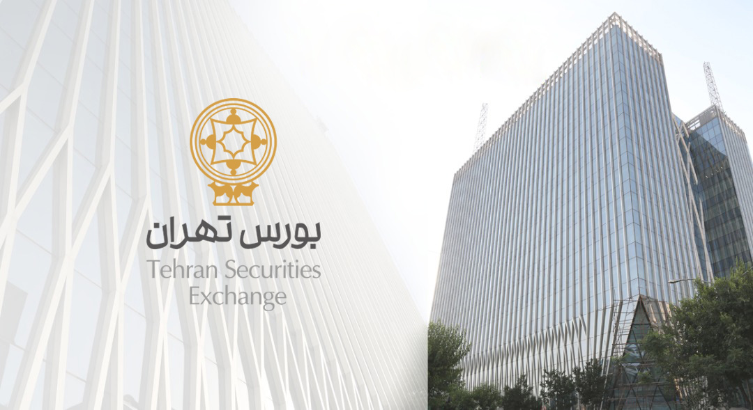 عرضه اولیه سهام شرکت گروه توسعه مالی فیروزه در بورس تهران