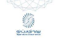 نشست مشترک بیمه تجارت‌نو و مدیریت شعب شرق استان تهران بانک تجارت برگزار شد