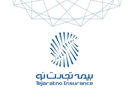 نشست مشترک بیمه تجارت‌نو و مدیریت شعب شرق استان تهران بانک تجارت برگزار شد