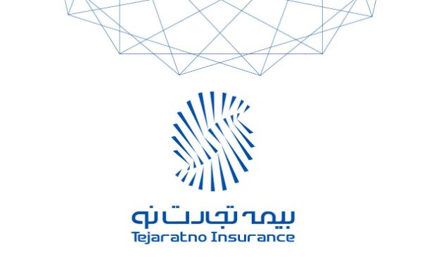 نشست مشترک بیمه تجارت‌نو و مدیریت شعب شرق استان تهران بانک تجارت برگزار شد