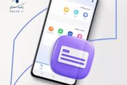 ارائه خدمات چک در بستر اپلیکیشن «سرمایه»