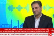 مکالمه ثابت رایگان شد؛ فیبر نوری به ۱.۵ میلیون اتصال رسید