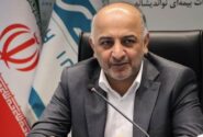 ارائه بیش از ۳۳۰۰ خدمات بیمه‌ای و روان پزشکی توسط بیمه دی از طریق سامانه ۱۶۷۱/ انجام بیش از ۲۳۰۰ ویزیت آنلاین از ابتدای سال تاکنون