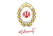 تلاش مداوم بانک‌ها برای حل مشکلات ناشی از حملات سایبری با استفاده از تمام ظرفیت‌های موجود در کشور