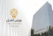 گزارش رتبه بندی مشاوران پذیرش در سال ۱۴۰۴ منتشر شد