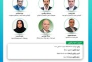 برگزاری سی و سومین نشست اتاق فكر صنعت بیمه با محوریت واكاوی فنی و حقوقی كلوزهای بیمه مسئولیت كارفرما در قبال كاركنان