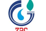 بزرگترین افزایش سرمایه سال جاری بورس در راه است؛ پتروشیمی زاگرس سرمایه خود را ۱۰ برابر میکند