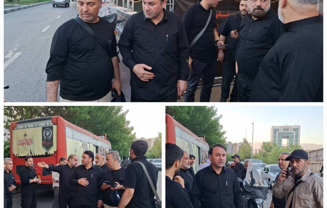 بازدید مدیرعامل بانک سپه از موکب‌های خدمات‌رسان بانک به زائران مراسم وداع و تشییع قائد شهید امت