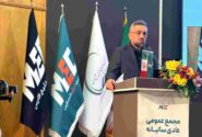 گزارش مجمع «مبین انرژی»؛ از رشد ۶۲ درصدی درآمد تا اولویتهای توسعهای در سال جدید