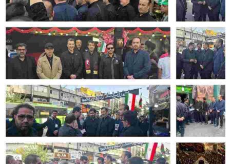 حضور مدیران ارشد معدن و صنایع معدنی ایران در مراسم بدرقه آقای شهید ایران