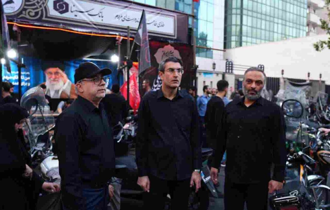 حضور دکتر علی ابدالی در موکب بانک سینا