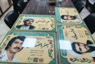 ۲۹۰ تمثال مبارک شهدای میهن اسلامی بهزودی در معابر منطقه ۱۹ نصب خواهد شد