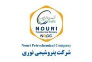 مجمع نوری در انتظار افزایش سرمایه