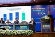 تنوعبخشی به مصرف اتان و اجرای پروژه انتقال CO₂ برای توسعه پایدار و درآمدزایی