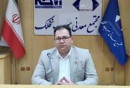 سرمایه انسانی، محور توسعه و پیشرفت صنعت معدن است