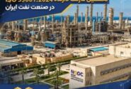 پتروشیمی نوری، نخستین شرکت دارنده ISO 55001:2024 در صنعت نفت ایران