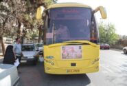 بدرقه کاروان خانواده معظم شهدای منطقه ۲ به عتبات‌عالیات