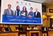 مدیرعامل نستله ایران: تعهد کارکنان، ضامن تداوم تولید در روزهای جنگ بود