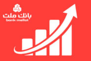 ارزش بازار وبملت در پایان خرداد به ۴۵۰ همت رسید/ رشد ۵۳ درصدی نسبت به اسفند ۱۴۰۴