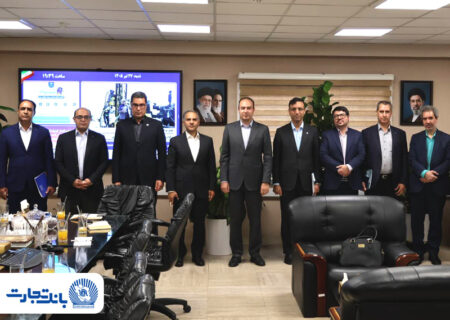 بانک تجارت و “ایمپاسکو” در مسیر توسعه همکاری‌های مشترک