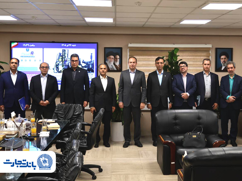 بانک تجارت و “ایمپاسکو” در مسیر توسعه همکاریهای مشترک