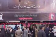روایت دل های همراه؛ در مسیر بدرقه رهبر شهید
