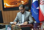 راه شهیدان ادامه دارد
