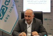 ارتقای شعبه هوشمند به مرکز/ انتصابات جدید در هلدینگ فناوری بیمه دی و ترسیم نقشه راه « هوشمندسازی بیمه دی»