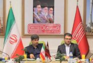 دیدار مدیرعامل گروه فولاد مباركه از شركت ایریتك/ تأكید بر گسترش همكاری‌های راهبردی