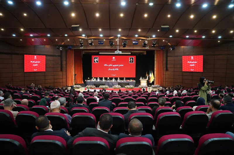 پارسیان در مسیر سودآوری؛ رشد ۳۱۹ درصدی خدمات بانکداری الکترونیک