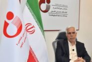 اجرای برداشت دو میلیون کیلومتر خطی ژئوفیزیک هوایی در سال ۱۴۰۵/ توانمندسازی بخش خصوصی در دستور کار سازمان زمین‌شناسی و اکتشافات معدنی