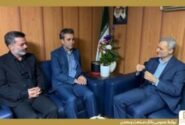 بانك صنعت و معدن بازوی تخصصی تامین مالی صنعت و معدن كشور