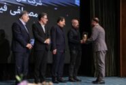 تقدیر رئیسجمهور از مدیرعامل شرکت ملی صنایع مس ایران