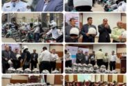 بیمه دی با همکاری پلیس راهور به موتورسواران قانون‌مند کلاه ایمنی اهدا کرد